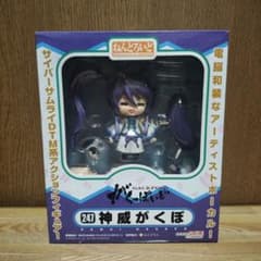 グッドスマイルカンパニー ねんどろいど ボカロ 神威がくぽ 247 - メルカリ