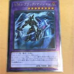 リオさん専用のサムネイル