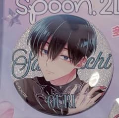 多聞くん今どっち！？ 坂口桜利 spoon.2Di グリッター缶バッジ 8点 多聞くん今どっち!? spoon 2Di グリッター缶バッジ 坂口桜利 - メルカリ