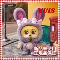 m98692925425_1.jpg?1765978144