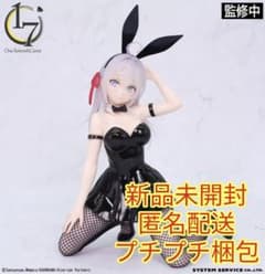 m98692931353_1.jpg?1756712138