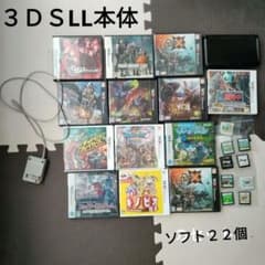メルカリ祭！！任天堂DS／3DS本体付き！ソフトセット ニンテンドー3DS DS ソフトセット - メルカリ