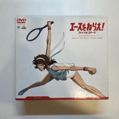 エースをねらえ!ファイナルステージ DVD-BOX〈3枚組〉 - メルカリ