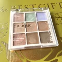 dasique Pro Concealer Palette #01 Cover - 4