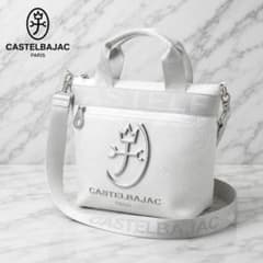 ひ*み様 【新品】カステルバジャック 060551 ショルダーバッグ 手提げかば 新品】 カステルバジャック 060551 トートショルダーバッグ 手提げ 白