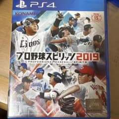 PS4 プロ野球スピリッツ 2019のサムネイル