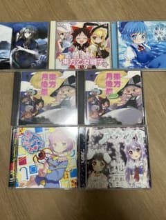 【東方project】 IOSYS　CD 75枚セット 東方Project IOSYS CD 7枚セット - メルカリ