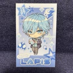 めておら らぴすくん Meteorites ランダムフォトカード バレンタイン