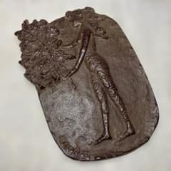 佐藤忠良 レリーフ作品「アカンサスを持つ娘」 m98693203977_1.jpg?1768729720