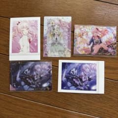 プロセカ 暁山瑞希セット - メルカリ