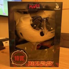 Happyくじ サンリオ PUNKS Party 特賞 ハローキティ ぬいぐるみのサムネイル