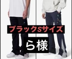 新品MNMLミニマル 黒ペイントブーツカット スウェットパンツ ブラックS