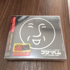 フツーバム〜フツーダムに歌ってみた〜(特典付き)のサムネイル
