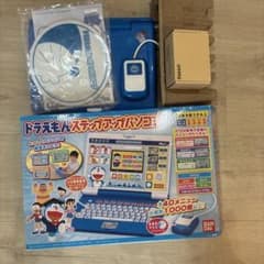 ドラえもん ステップアップパソコン 本体　ACアダプターもつけますのサムネイル