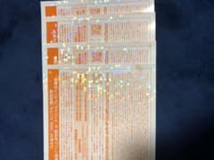 乃木坂46 握手券　4枚のサムネイル