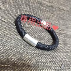 こーた様専用のサムネイル