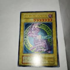 遊戯王初期 ブラック・マジシャン レベル7 遊戯王初期 ブラック・マジシャン レベル7 - メルカリ