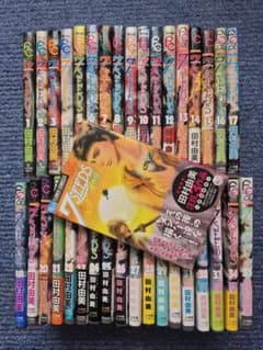 完結 7SEED 1～35巻＋外伝 36冊 全巻セット 完結 田村由美 - メルカリ