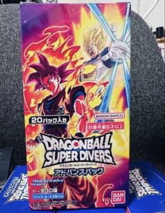 ドラゴンボール スーパーダイバーズ 20パック入り BOX - メルカリ