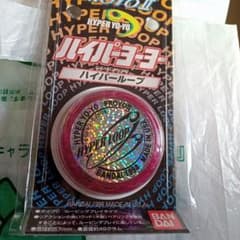ダ16．ハイパーヨーヨープロヨーⅡ ハイパーループ。1998年。ローズと