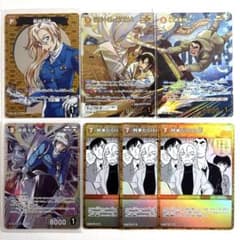 コナンカード 萩原千速 & 萩原研二 横溝重悟 MRP SRP 疾風の煌めき