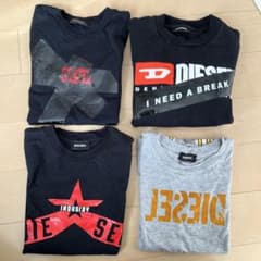 DIESEL４点まとめ売り120のサムネイル