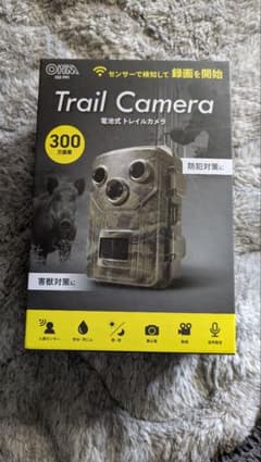 【やまぐり出品】電池式トレイルカメラ+マイクロSDカード やまぐり様専用出品】電池式トレイルカメラ+マイクロSDカード - メルカリ