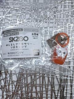 SKZOO めじるしアクセサリー ソロキャンプ Jiniretのサムネイル