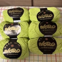 Noro 毛糸 a la mode 明るい緑 50g 6玉のサムネイル