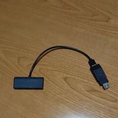 XIM APEX コンバーターのサムネイル