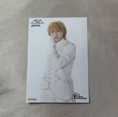 EBiDAN museum 2025 吉田仁人 入場特典 前期のサムネイル