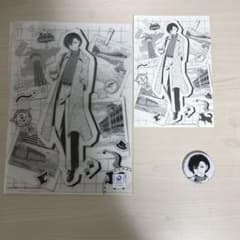文豪ストレイドッグス 太宰治　神奈川近代博物館のサムネイル