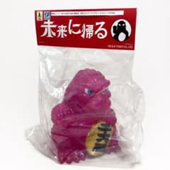 未来に帰る 招きゴジラ クリアピンクスパークルVer. ワンフェス トレフェス 未来に帰る 招きゴジラ クリアピンクスパークルVer. ワンフェス