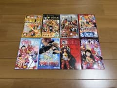 ONE PIECE ワンピース 映画 関連本 8冊 コンプリート 0巻 など - メルカリ