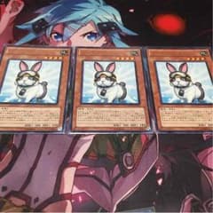 遊戯王 レスキューラビット 3枚 字レアのサムネイル