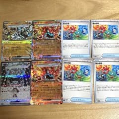オーガポンex まとめ売りのサムネイル