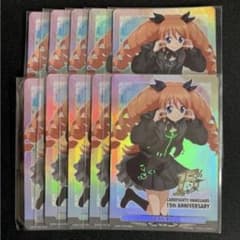 ヴァンガード レッカ エネルギー 10枚セット - メルカリ