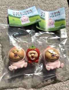 코비토즈칸 카쿠레모모지리 딸기 클레나이