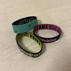 セカオワ ラババンセットのサムネイル
