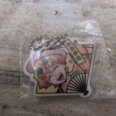 鬼滅の刃 くら寿司 アクリルキーホルダー 我妻善逸のサムネイル