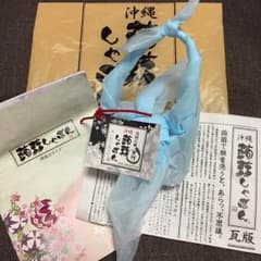 ゆりえ様 専用のサムネイル