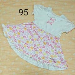 さつき様ご専用＊95センチ クーラクール 後ろフリルドッキングワンピースのサムネイル