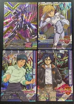 トライエイジ キンケドゥ クロスボーン ガンダムX2改 シーブック