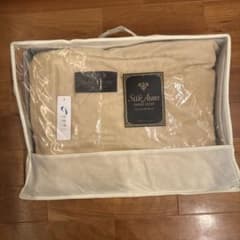 Silk Aura PRIME LIGHT プレミアムシルクブランケット　ダブル m98695543700_1.jpg?1768153615