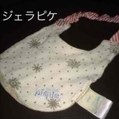 Miyu様専用のサムネイル