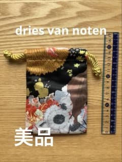 マ*ー様 ドリス・ヴァン・ノッテン 巾着ポーチ - メルカリ