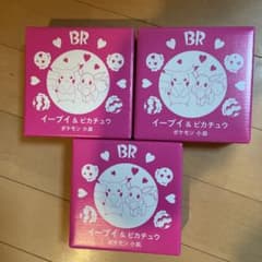 サーティワン ポケモン小皿のサムネイル