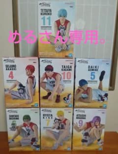 극장판 쿠로코의 농구 LASTGAME 피규어 7 세트
