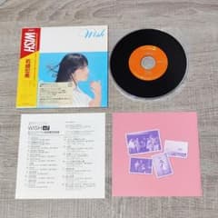 音楽】 岩崎宏美 WISH +7 CD 邦楽 紙ジャケット アイドル レア人気