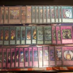 遊戯王 シモッチバーンデッキのサムネイル